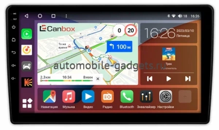 Canbox L-Line 4296 9 дюймов на Android 10 (4G-SIM, 6/128, TS18, DSP, QLed)