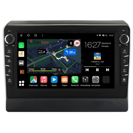 Mitsubishi Delica D:5 2018-2024 Canbox M-Line 7835-10-2562 на Android 10 (4G-SIM, 2/32, DSP, QLed) С крутилками