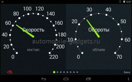 Multitronics MPC-810 бортовой компьютер совместимый с головными устройствами под управлением операционной системы Android