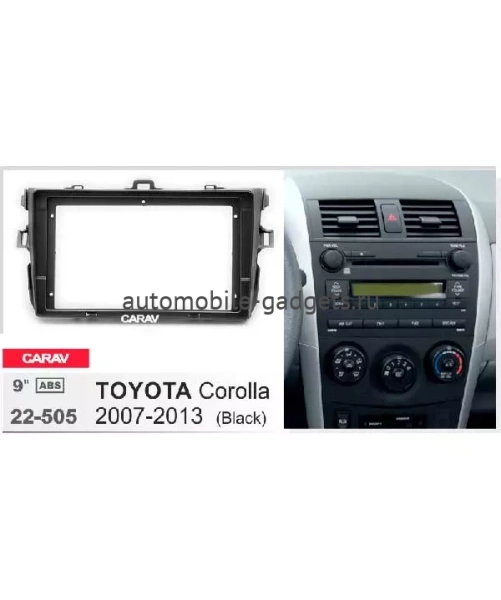 Carav 22-505 переходная рамка для установки автомагнитолы 9" в TOYOTA Corolla 2007-2013