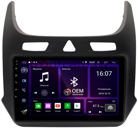 Штатная магнитола Canbox RS9-0560 для Chevrolet Cobalt 2 2011-2024 (черная, матовая) на Android 10 (IPS, DSP, CarPlay)