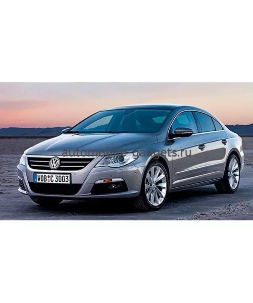 Блокиратор КПП для VOLKSWAGEN PASSAT B7 /2011-/ А+ P Селектор ХХХ713025 - Гарант Консул 41019.L