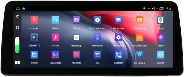 Dodge Avenger, Caliber, Challenger, Charger, Dakota, Durango, Journey, Magnum, Nitro, RAM 12.3 дюйма Canbox GT1233-0503 на Android 10 (CarPlay, 2/32, DSP, QLed) BMW Style