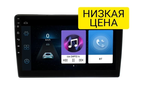 Универсальная магнитола 10" Wide Media LC1220ON-1/16 T тип4