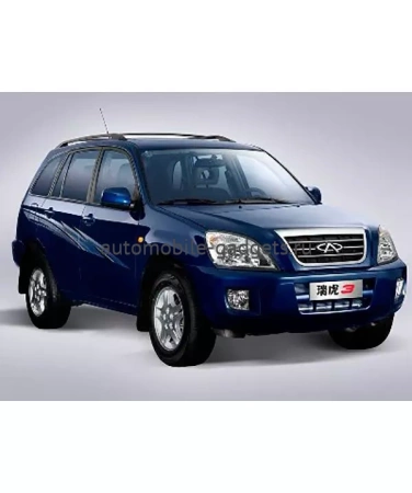 Переходная рамка AVIS Electronics AVS500FR (009) для CHERY TIGGO, 2DIN