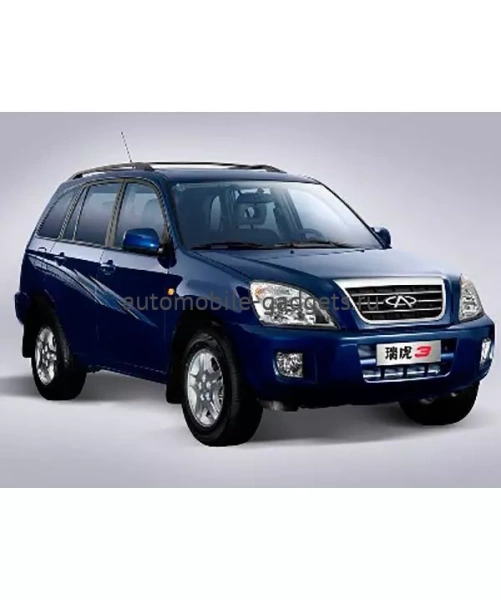 Переходная рамка AVIS Electronics AVS500FR (009) для CHERY TIGGO, 2DIN