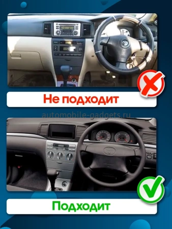 Штатная магнитола Canbox EVO 5810-9238 для Toyota Corolla (E120/E130) 2003-2007, Allex 2004-2006 (правый руль) на Android 14 (4G-SIM, 4/64, DSP, QLed, AI, 360)