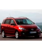 Блокиратор КПП для MAZDA 5 /2007-2011/ М6 R-вперед - Гарант Консул 26001.R