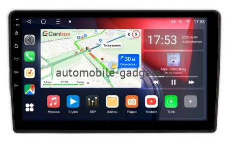 Peugeot Bipper 2008-2018 Canbox L-Line 4168-10-1165 на Android 10 (4G-SIM, 3/32, TS18, DSP, QLed)
