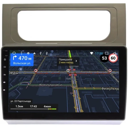 Штатная магнитола Volkswagen Touran 2 2010-2015 (серебристая) OEM RK10-1161 на Android 10 (CarPlay, AHD, 1/32)