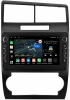 Dodge Charger, Magnum 2007-2010 Canbox M-Line 7831-9-0050 на Android 10 (4G-SIM, 2/32, DSP, IPS) С крутилками