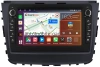 Штатная магнитола Canbox H-Line 7832-9-789 для SsangYong Rexton 4 2017-2023 на Android 10 (4G-SIM, 4/32, DSP, IPS) С крутилками