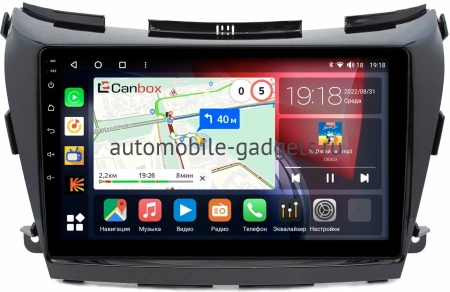 Штатная магнитола Nissan Murano (Z52) 2014-2022 (авто с 360 обзором) Canbox M-Line 4543-1034 на Android 10 (4G-SIM, 2/32, DSP, QLed)