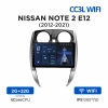 Штатное головное устройство Nissan Note 2 2012-2020 Teyes CC3L WIFI 2/32 10 дюймов RM-10-539 на Android 8.1 (DSP, IPS, AHD) Штатное головное устройство Nissan Note 2 2012-2020 Teyes CC3L WIFI 2/32 10 дюймов RM-10-539 на Android 8.1 (DSP, IPS, AHD)