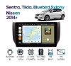 Штатная магнитола Nissan Sentra, Sylphy 2014+ Wide Media MT1008QT-2/32 авто без Navi
