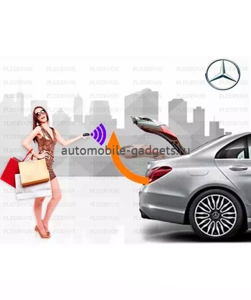 Pleervox Электропривод багажника Mercedes-Benz C Class W205 с 2018 г. в. (установочный комплект) Pleervox Электропривод багажника Mercedes-Benz C Class W205 с 2018 г. в. (установочный комплект)