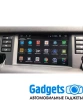 Мультимедийный навигационный блок для Land Rover Discovery Sport 2014-2018 Carsys RR-2 на Android 10 с 4GB, 4G