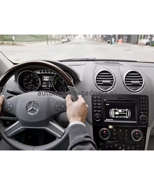 Переходная рамка AVIS Electronics AVS500FR (086) для MERCEDES ML- Класс (W164) / GL (X164), 2DIN