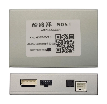 Комплект проводов для установки WM-MT8006 Тип A (для авто 2010 - 2012)