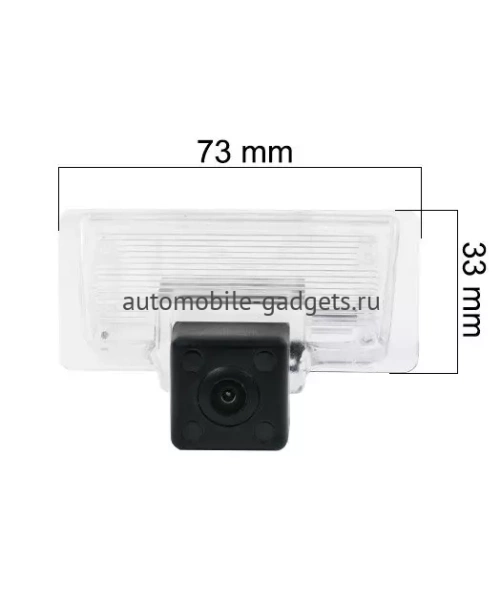 CMOS ИК штатная камера заднего вида AVIS Electronics AVS315CPR (064) для Infiniti, Nissan, Suzuki CMOS ИК штатная камера заднего вида AVIS Electronics AVS315CPR (064) для Infiniti, Nissan, Suzuki