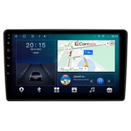 Штатная магнитола Hyundai Elantra 3 (XD) 2000-2010 Canbox L-Line 4167-9-481 на Android 10 (4G-SIM, 3/32, TS18, DSP, QLed)