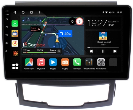 Штатная магнитола SsangYong Actyon 2, Korando 3 2010-2013 Canbox M-Line 4544-9184 на Android 10 (4G-SIM, 2/32, DSP, QLed)