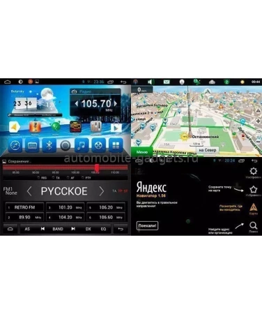 CarMedia KR-6225-DSP штатная магнитола для Honda Pilot II (2008-2015) на Android 9.0 с 2Gb оперативной памяти и DSP процессором CarMedia KR-6225-DSP штатная магнитола для Honda Pilot II (2008-2015) на Android 9.0 с 2Gb оперативной памяти и DSP процессором