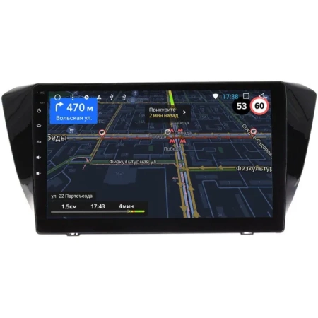 Штатная магнитола Skoda Superb 3 2015-2024 OEM RK10-1049 на Android 10 (CarPlay, AHD, 1/32)