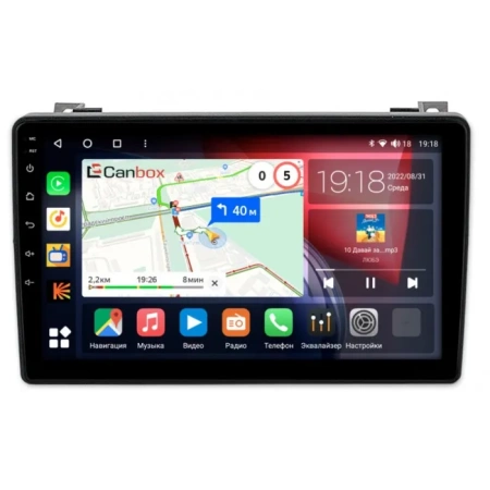 Штатная магнитола Canbox H-Line 4196-9-1940 для Saab 9-3 2007-2014 на Android 10 (4G-SIM, 6/128, DSP, QLed)