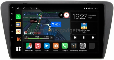 Skoda Octavia A7 2013-2020 (глянцевая) Canbox M-Line 4543-1048 на Android 10 (4G-SIM, 2/32, DSP, QLed) Skoda Octavia A7 2013-2020 (глянцевая) Canbox M-Line 4543-1048 на Android 10 (4G-SIM, 2/32, DSP, QLed)