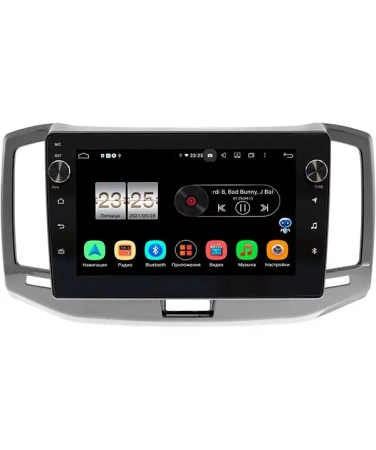 Штатная магнитола OEM BPX610-1128 для Chery Bonus 3 (E3, A19) 2014-2017 на Android 10 (4/64, DSP, IPS, с крутилками)