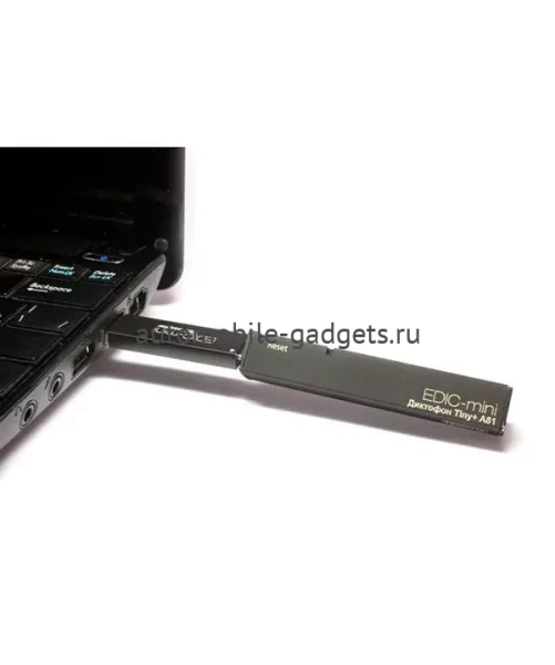 Цифровой диктофон EDIC-mini Tiny+ A81 150HQ Цифровой диктофон EDIC-mini Tiny+ A81 150HQ