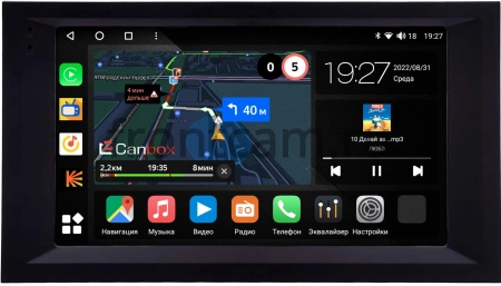 Штатная магнитола Canbox M-Line 4544-9-2574 для Mercedes-Benz Actros 2011-2023 на Android 10 (4G-SIM, 2/32, DSP, QLed)
