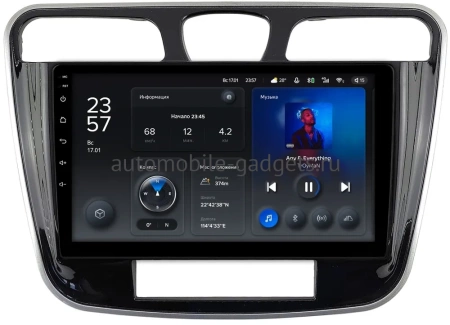 Штатное головное устройство Chrysler 200 2010-2014 (глянец) Teyes X1 WIFI 2/32 9 дюймов RM-9-015 на Android 8.1 (DSP, IPS, AHD)