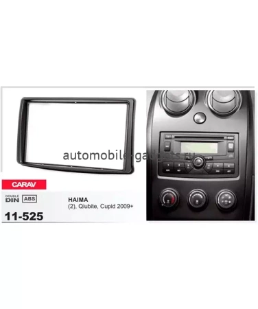 Переходная рамка CARAV 11-525 HAIMA (2) / Qiubite / Cupid 2009+