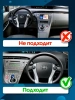 Штатная магнитола Canbox EVO 2K 5814-9-195 для Toyota Prius 3 (XW30) 2009-2015 (правый руль) на Android 14 (4G-SIM, 4/64, DSP, QLed, AI, 360)