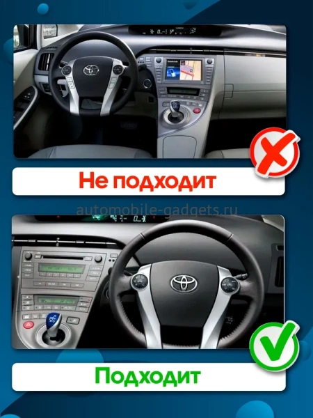 Штатная магнитола Canbox EVO 2K 5833-9-195 для Toyota Prius 3 (XW30) 2009-2015 (правый руль) на Android 14 (4G-SIM, 16/512, DSP, QLed, AI, 360)