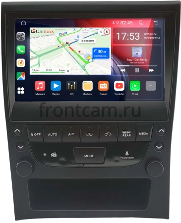 Штатная магнитола Lexus GS 2 1997-2004 (Тип A - для авто без NAVI) Canbox RS9-2136 1.5/32 Android 10 (IPS, DSP, CarPlay)
