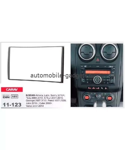 Переходная рамка CARAV 11-123 NISSAN Almera, Latio / Sunny / Tiida / X-Trail / Qashqai / Patrol / Juke / Cube / Versa (1997-2014)