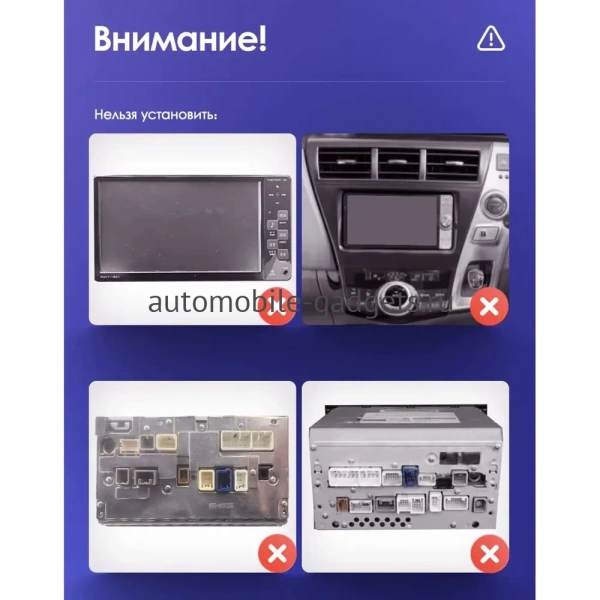 Штатная магнитола Toyota Prius Alpha (ZVW40, ZVW41) 2011-2014 (правый руль) Canbox EVO 2K 5833-9-TO296N на Android 14 (4G-SIM, 16/512, DSP, QLed, AI, 360)