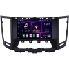 Infiniti FX35, FX37, FX30d, FX50 (S51) 2008-2013, QX70 (S51) 2013-2017 (Тип A, для авто без кнопок TEL и APPS) OEM RK9-1725 Android 10 (CarPlay, AHD, 1/32)