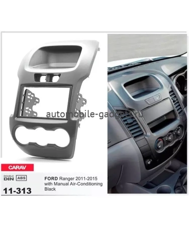 Переходная рамка CARAV 11-313 FORD Ranger 2011-2015 только для а/м без климат-контроля