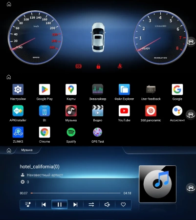 FarCar MB1011 Штатная магнитола для Mercedes-Benz V-Class (W447) NTG 5.0 2016-2019 на Android 13 c 8Gb, 4G