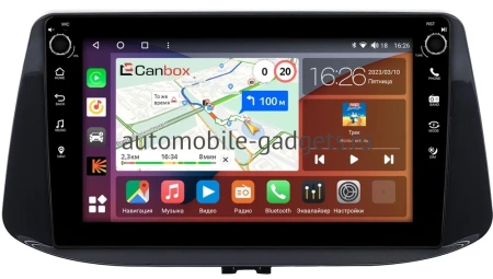 Hyundai i30 3 2017-2024 (глянцевая) Canbox M-Line 7801-9-071 на Android 10 (4G-SIM, 2/32, DSP, IPS) С крутилками