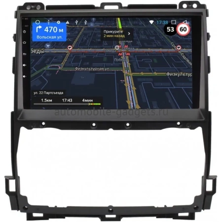 Toyota LC Prado 120 2002-2009 OEM RK9-1298 на Android 10 (CarPlay, AHD, 1/32)
