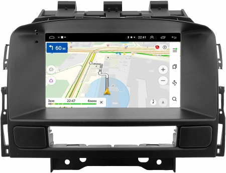 Opel Astra J 2009-2018 Canbox 1.5/32 на Android 10 (RS7-RP-11-0610-490) (IPS, DSP, CarPlay)