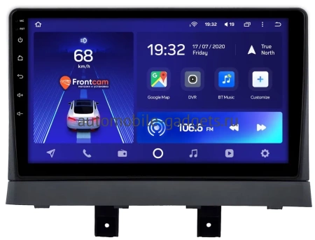 Штатное головное устройство Changan Alsvin 2018-2024 Teyes CC2L PLUS 2/32 9 дюймов RM-9-0460 на Android 8.1 (DSP, IPS, AHD)