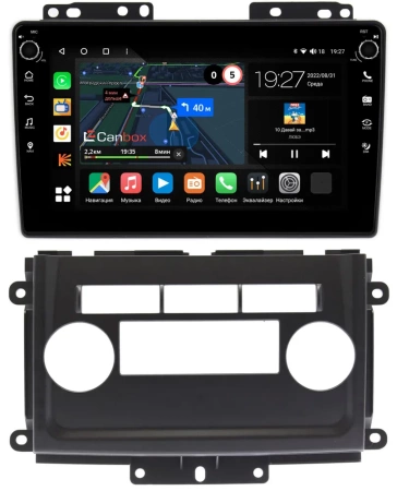 Штатная магнитола Canbox M-Line 7801-9-NI082N для Nissan Xterra 2 2005-2015 на Android 10 (4G-SIM, 2/32, DSP, IPS) С крутилками