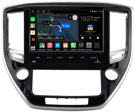 Штатная магнитола Toyota Crown (S210) 2012-2018 (для низкой комп., левый руль) Canbox M-Line 2K 4177-9-2616 на Android 10 (4G-SIM, 2/32, DSP, QLed)