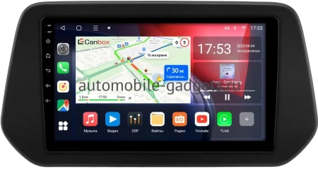 Suzuki Grand Vitara 2022-2024 Canbox L-Line 4296-9-0103 на Android 10 (4G-SIM, 6/128, TS18, DSP, QLed)